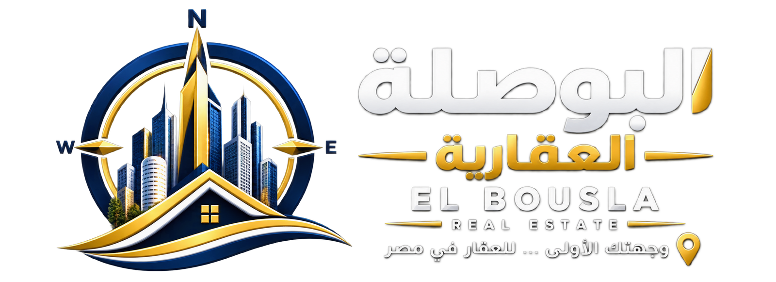 البوصلة العقارية