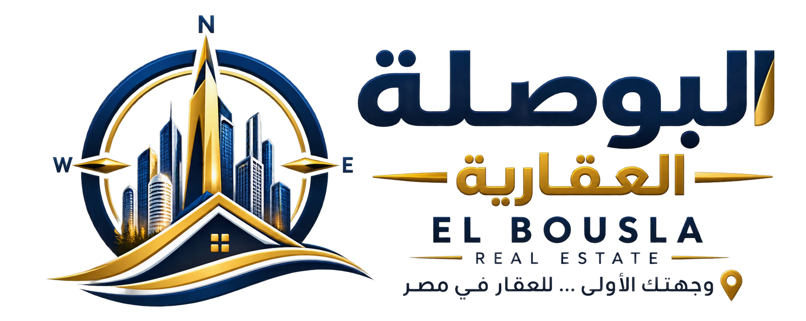 البوصلة العقارية