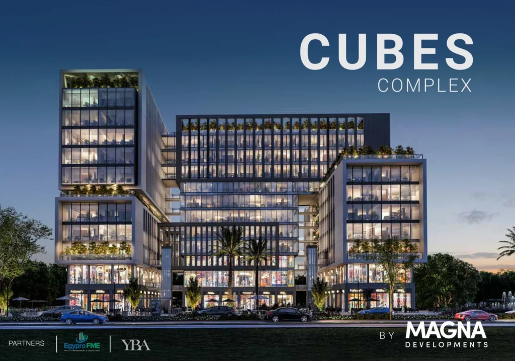 مكتب – Cubes complex – العاصمة الإدارية الجديدة