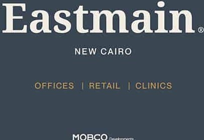 مول ايست ماين التجمع الخامس - Mall Eastmain Fifth Settlement