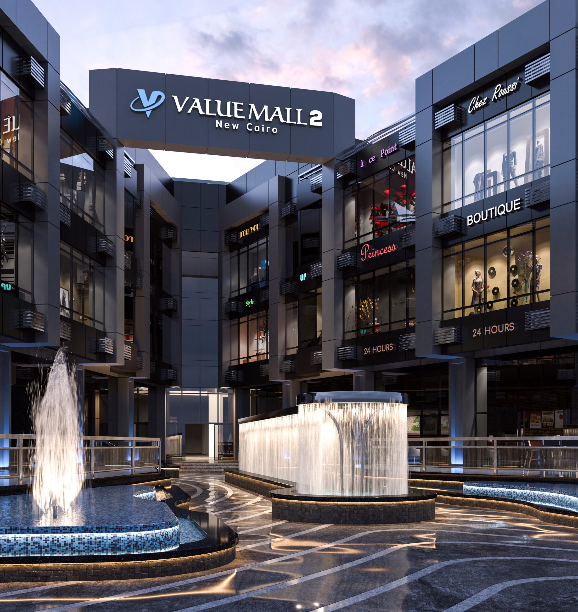 مول فاليو2 التجمع الخامس - Mall Value 2 Fifth Settlement