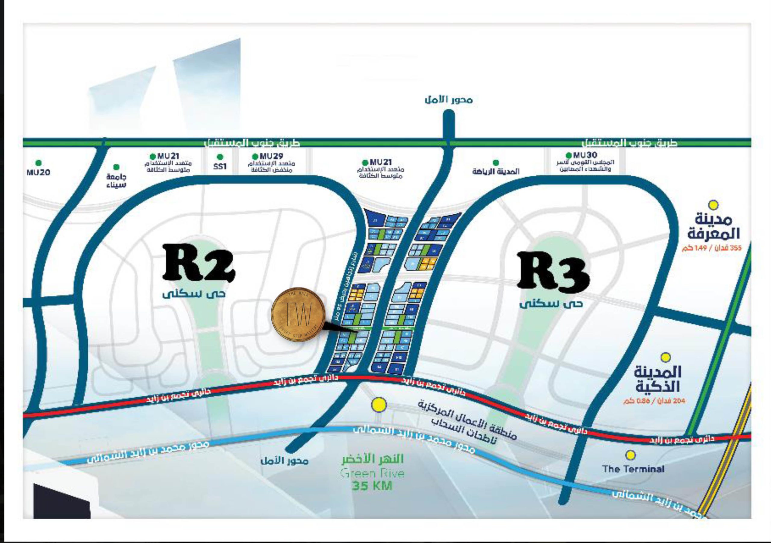 مول ذا ووك العاصمة الإدارية الجديدةMall The Walk New Capital تجاري - اداري - طبي