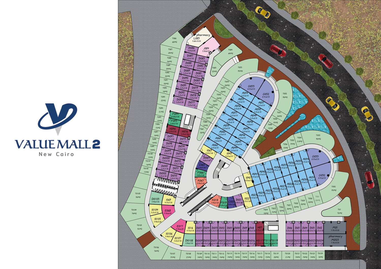 مول فاليو2 التجمع الخامس - Mall Value 2 Fifth Settlement