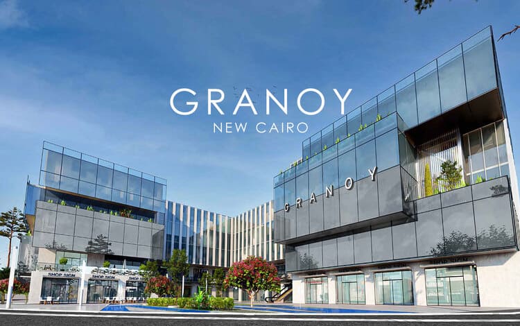 مول جرانوي التجمع الخامس - Mall Granoy Fifth Settlement