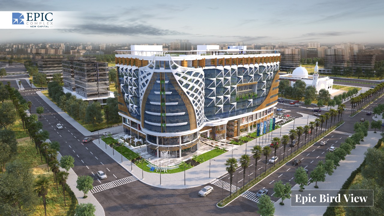 مول ايبك العاصمة الادارية الجديدةMall Epic Complex New Capital تجاري - اداري - طبي