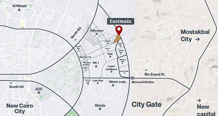 مول ايست ماين التجمع الخامس - Mall Eastmain Fifth Settlement