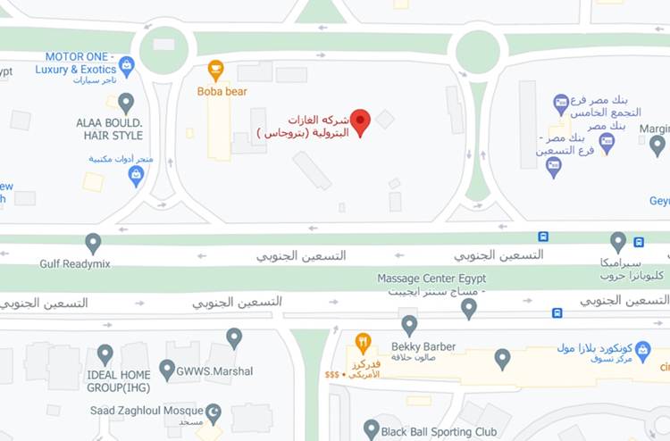 مول ساوث جيت التجمع الخامس - Mall South Gate Fifth Settlement