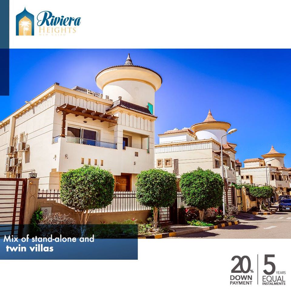 كمبوند ريفيرا هايتس التجمع الخامس -  Compound Riviera Heights Fifth Settlement