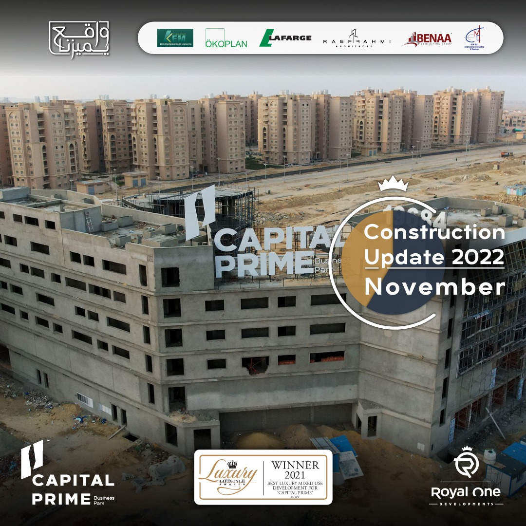 مول كابيتال برايم العاصمة الإدارية الجديدةMall Capital Prime New Capital تجاري -اداري - طبي