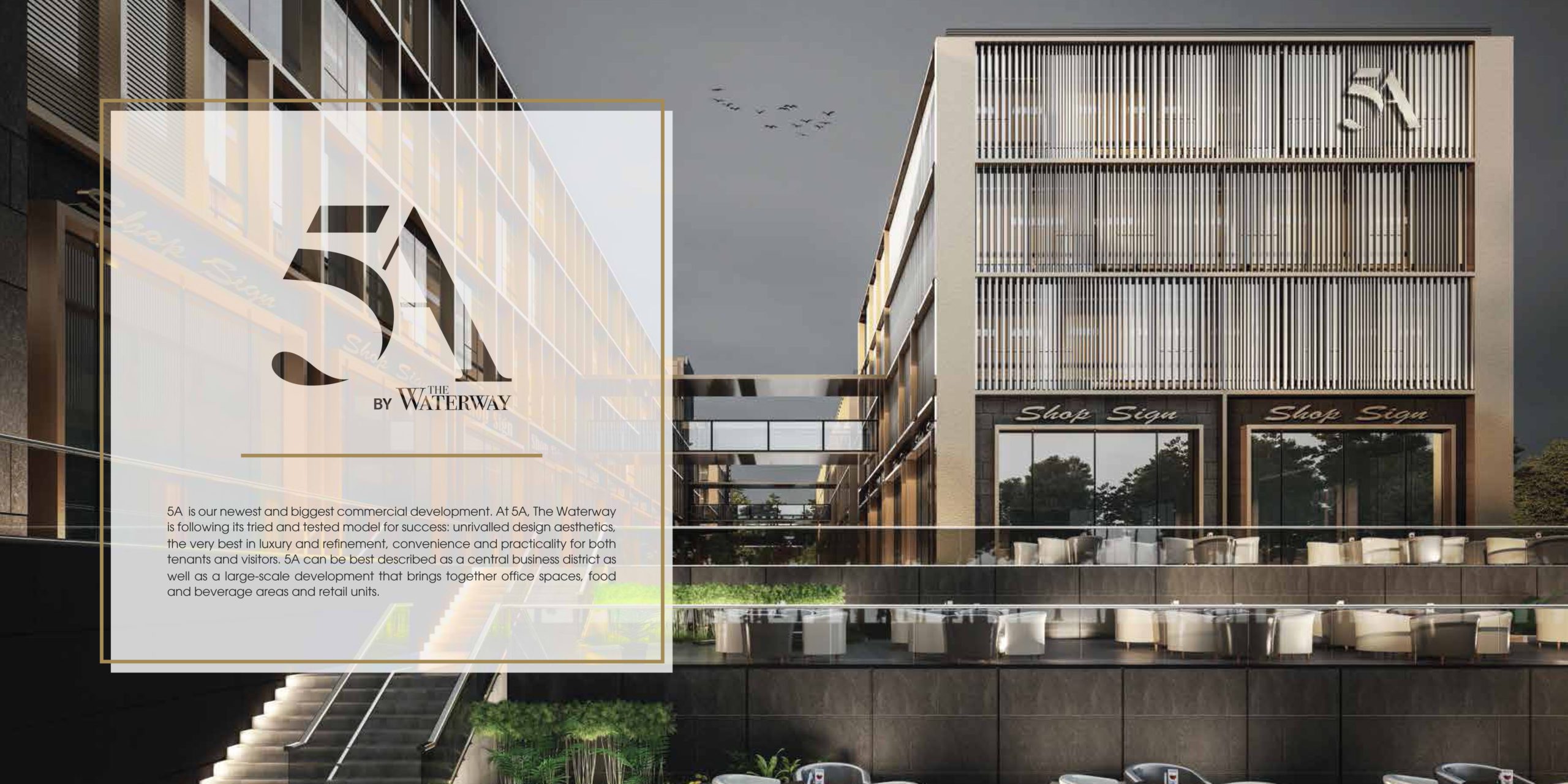 مول5A التجمع الخامس - Mall 5A The Waterway Fifth Settlement