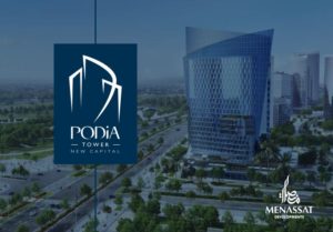 مول بوديا تاور العاصمة الإدارية الجديدة Mall Podia Tower New Capital تجاري - اداري - طبي