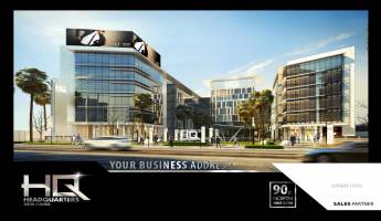 مول هيد كوارترز التجمع الخامس - ((HQ)) Mall Headquarters Fifth Settlement