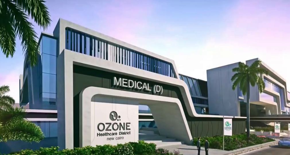 مول اوزون الطبي التجمع الخامس - O Zone Health Hub Mall Fifth Settlement