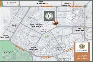 مول اليجانتري التجمع الخامس - Mall Elegantry Fifth Settlement