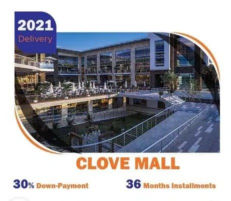 مول كلوف التجمع الخامس - Mall Clove Fifth Settlement مول كلوف التجمع الخامس - Mall Clove Fifth Settlement