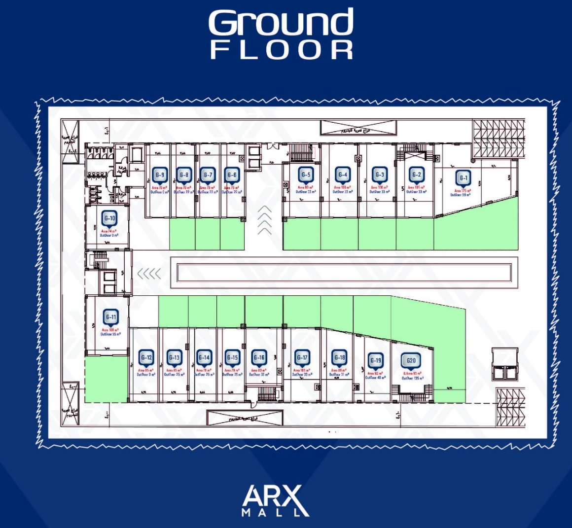 مول اركس التجمع الخامس - Mall Arx Fifth Settlement