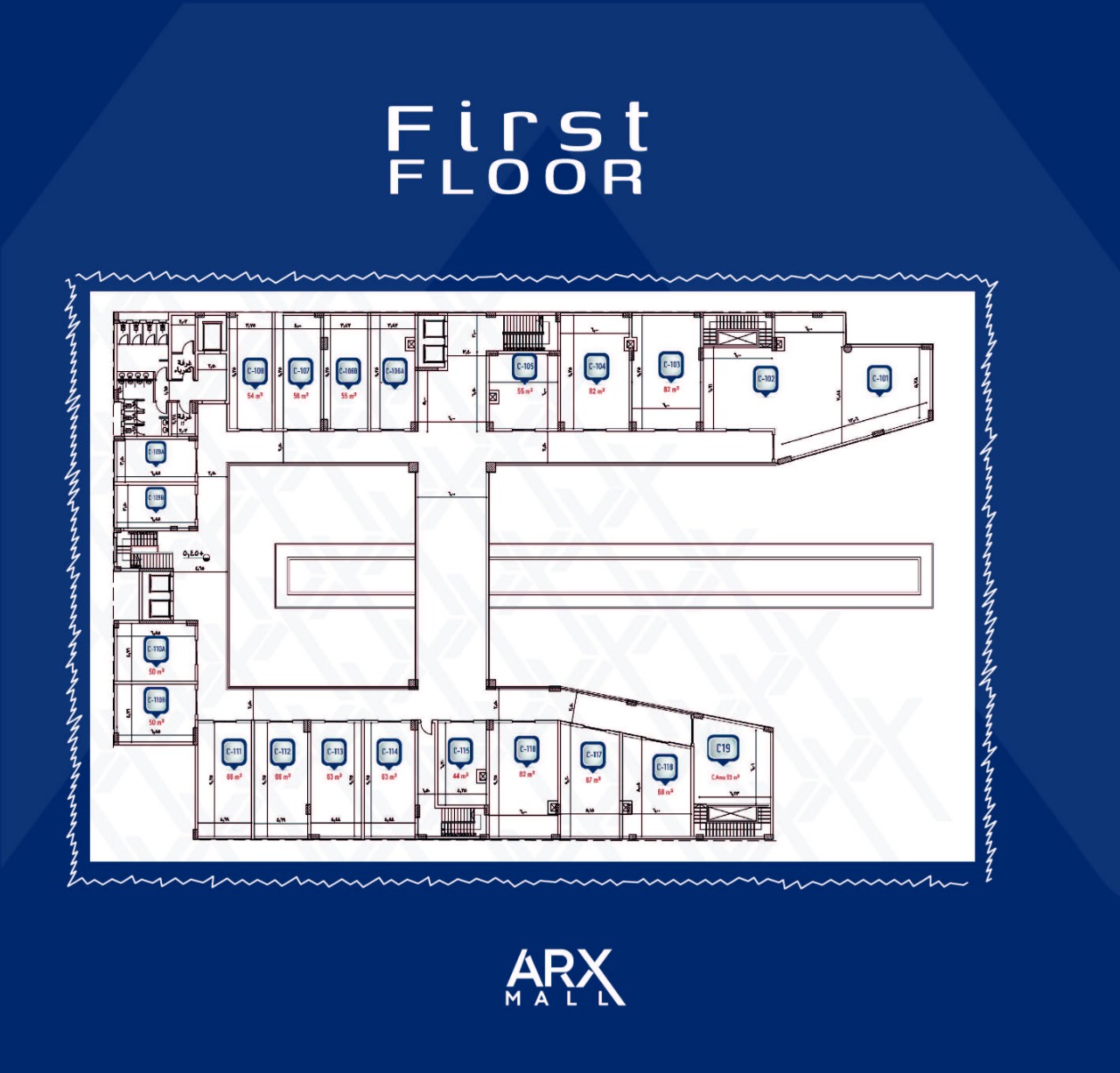 مول اركس التجمع الخامس - Mall Arx Fifth Settlement