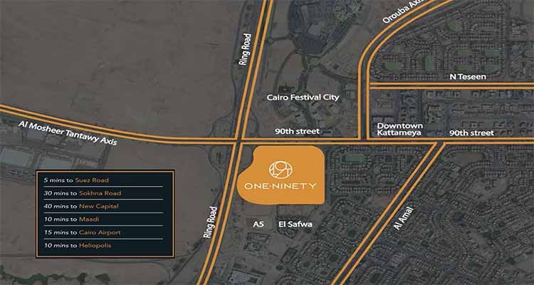 مول وان ناينتي التجمع الخامس - Mall One Ninety Fifth Settlement