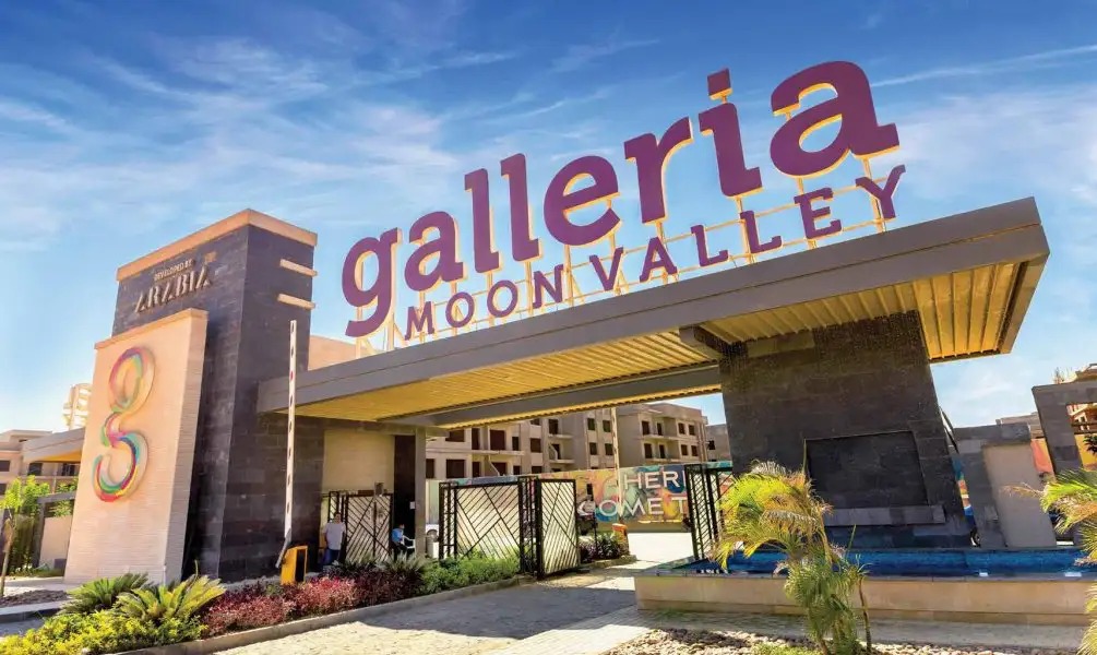 كمبوند جاليريا مون فالي التجمع الخامس - Compound Galleria Moon Valley Fifth Settlement