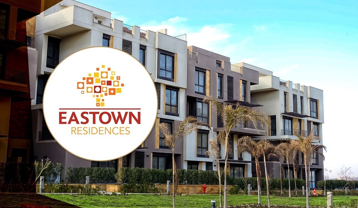 كمبوند ايست تاون التجمع الخامس - Compound Eastown Fifth Settlement