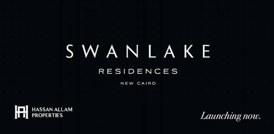 كمبوند سوان ليك ريزيدنس التجمع الخامس - Compound Swan Lake Residences Fifth Settlement