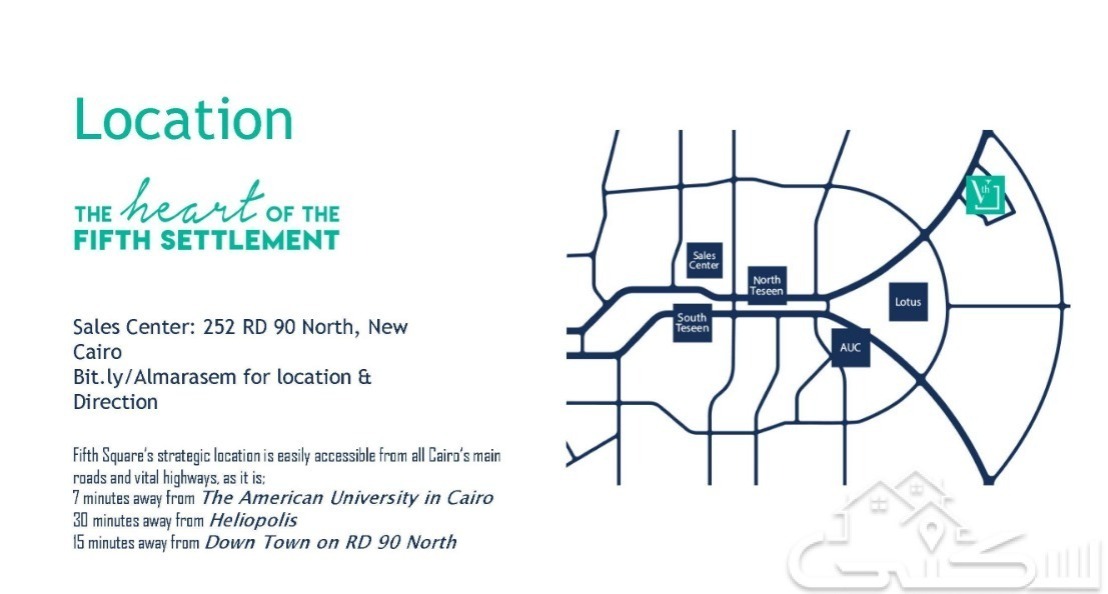 كمبوند فيفث سكوير التجمع الخامس - Compound Fifth Square Fifth Settlement