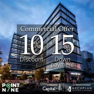 مول بوينت 9 العاصمة الإدارية الجديدةMall Point 9 New Capital تجاري - اداري - طبي