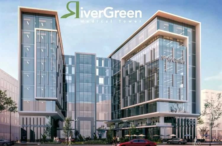 مول ريفرجرين العاصمة الإدارية الجديدةMall River Green New Capital تجاري - طبي