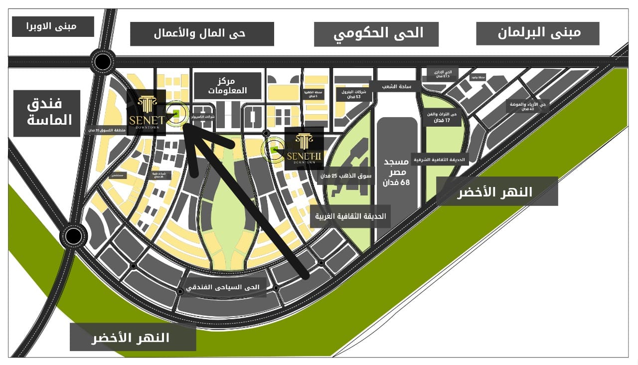 مول سينت العاصمة الإدارية الجديدةMall Senet New Capital تجاري - اداري - طبي