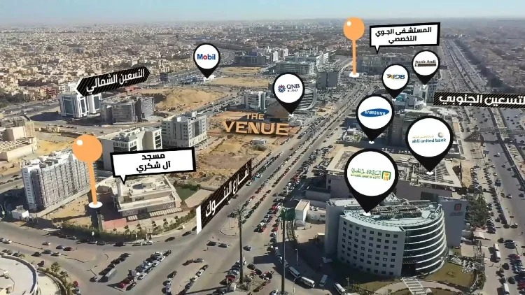 مول ذا فينيو التجمع الخامس - Mall The Venue Fifth Settlement