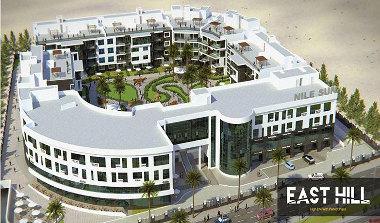 مول ايست هيل التجمع الخامس - Mall East Hill Fifth Settlement