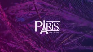 مول باريس العاصمة الادارية Mall Paris New Capital تجاري - اداري