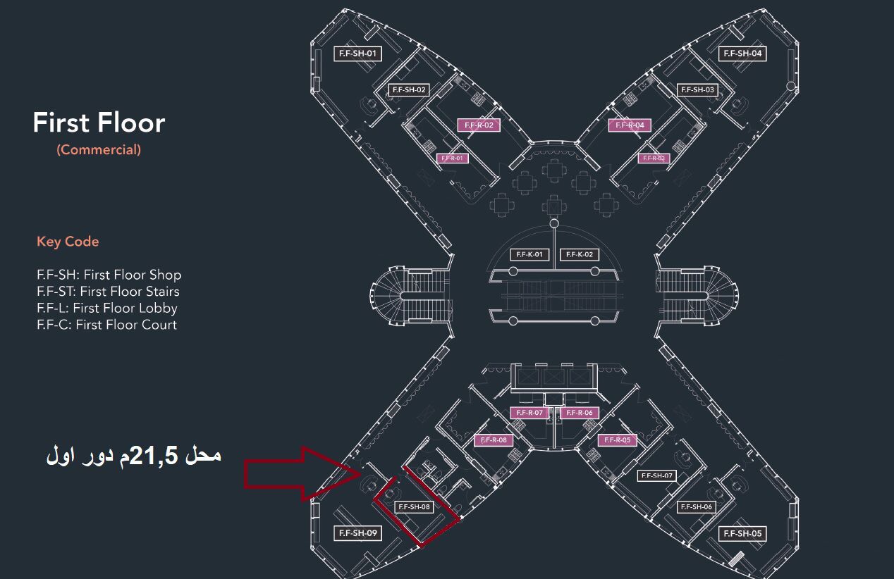 مول اكس بيزنس كومبلكس العاصمة الإدارية الجديدةMall X-Business Complex New Capital تجاري - اداري - طبي