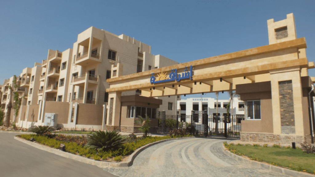 كمبوند إشراقة السادس من أكتوبر  Compound Eshraqa 6th October