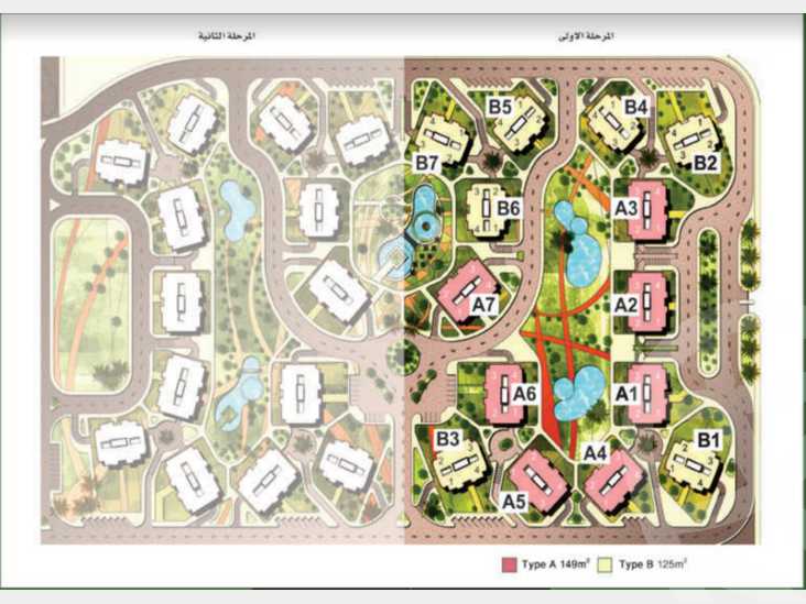 كمبوند بالم فيو السادس من أكتوبرCompound Palm View 6th October