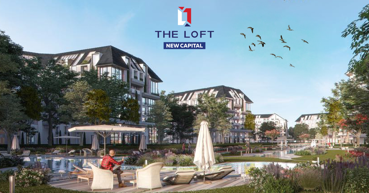 كمبوند ذا لوفت العاصمة الإدارية الجديدةCompound The Loft New Capital سكني