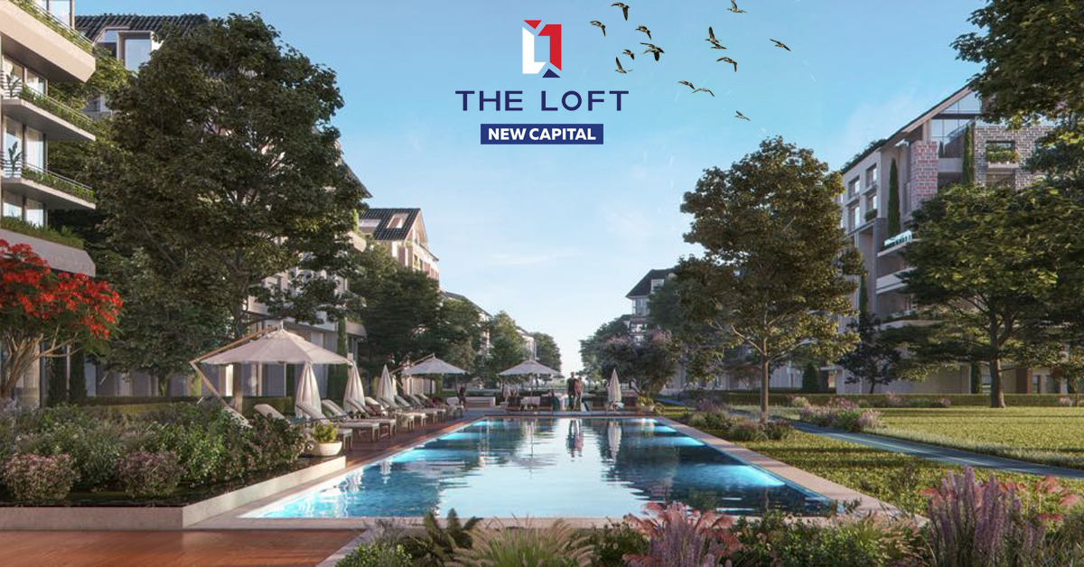 كمبوند ذا لوفت العاصمة الإدارية الجديدةCompound The Loft New Capital سكني