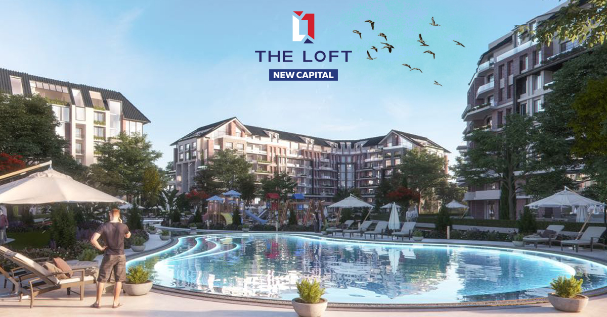 كمبوند ذا لوفت العاصمة الإدارية الجديدةCompound The Loft New Capital سكني