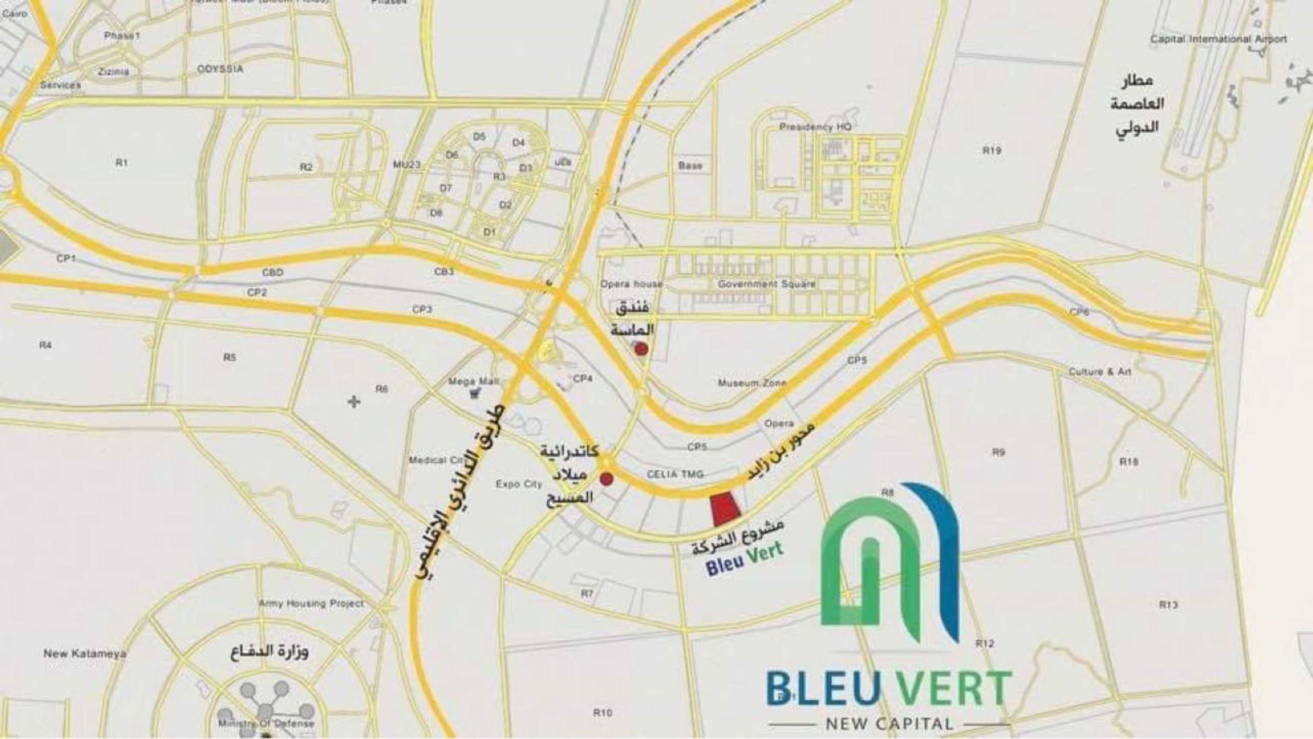 كمبوند بلوفيرت العاصمة الادارية الجديدة - Compound Bleu Vert New Capitalسكني