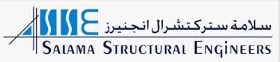  نورث 31 تاور العاصمة الإدارية الجديدةMall North 31 Tower New Capital تجاري - اداري - طبي - فندقي