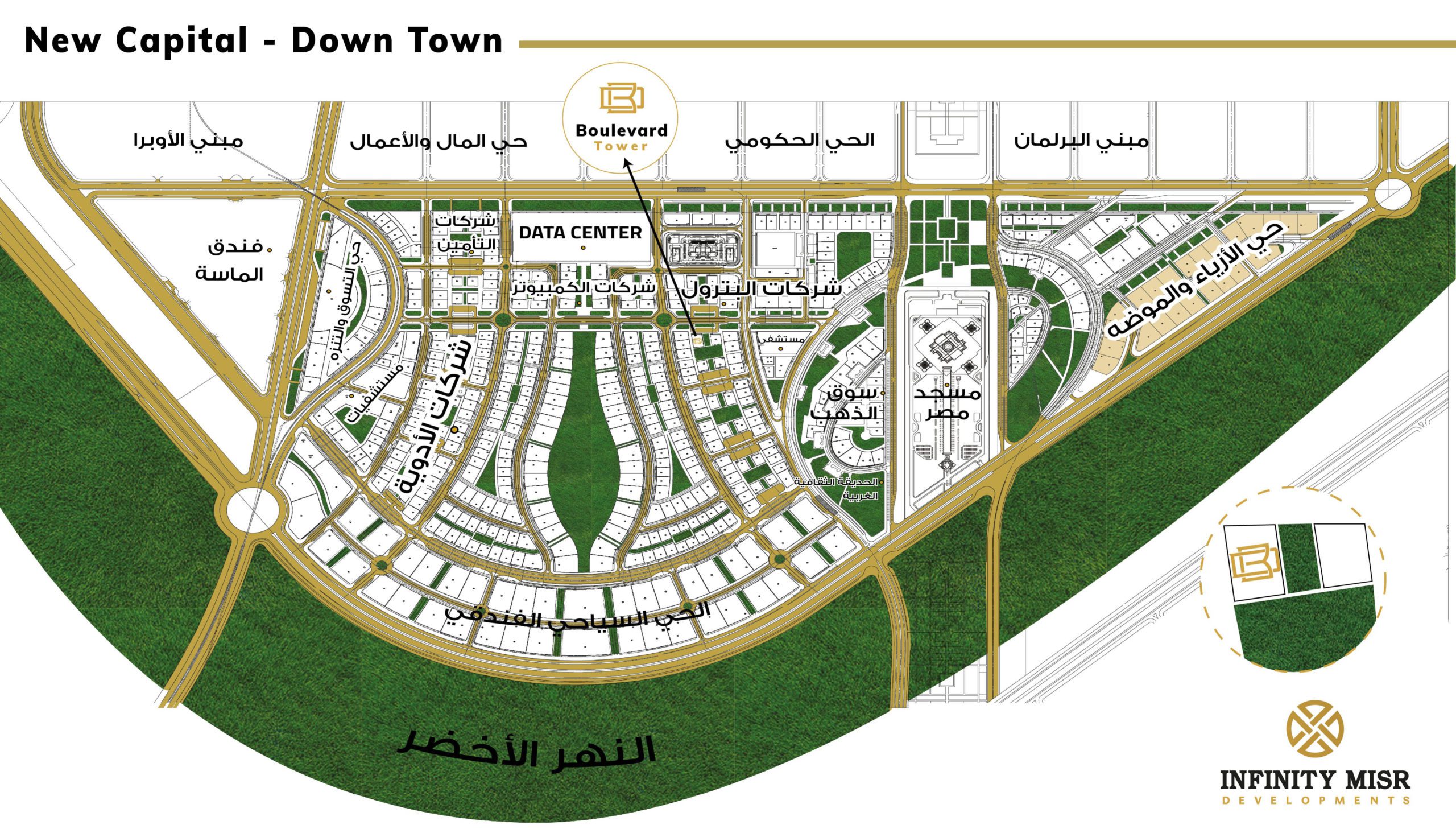 مول بوليفارد تاور العاصمة الإدارية الجديدةMall Boulevard Tower New Capital تجاري - اداري - طبي