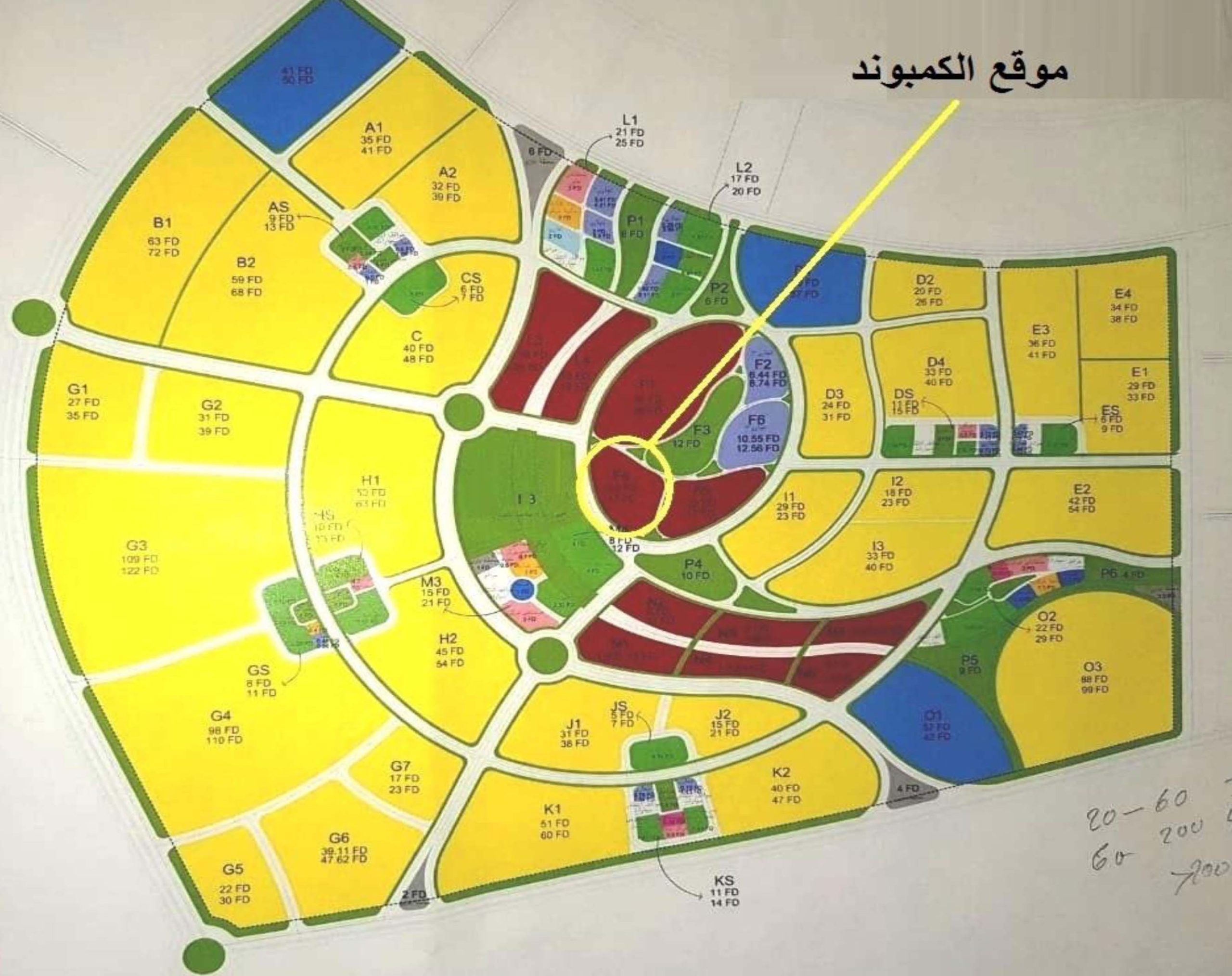 كمبوند لوسيال العاصمة الإدارية الجديدةCompound Le Cile New Capital سكني