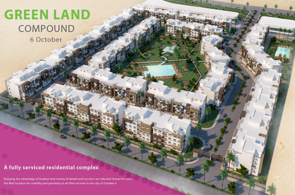 كمبوند جرين لاند السادس من أكتوبر Compound Green Land 6th October