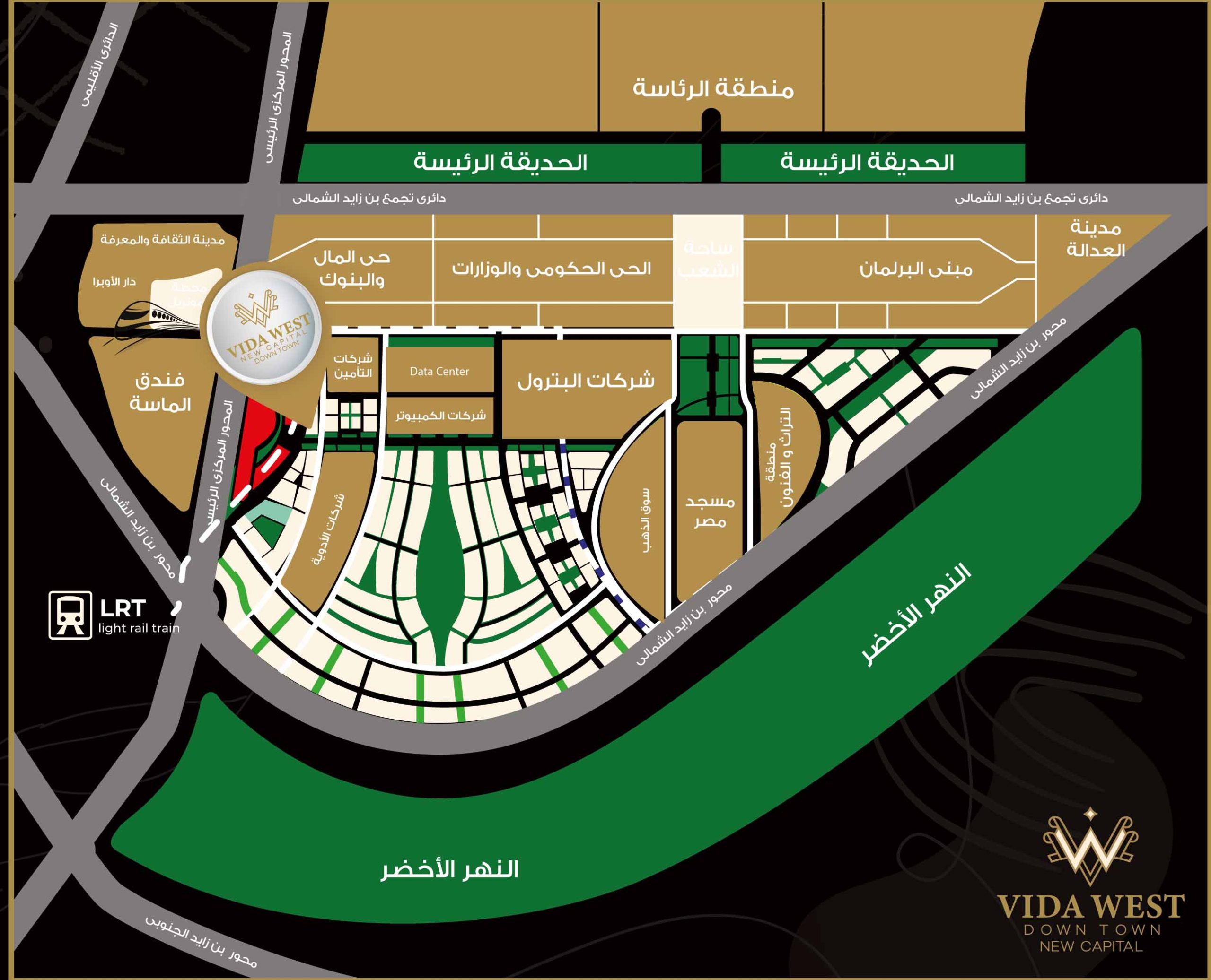 مول فيدا ويست العاصمة الإدارية الجديدةMall Vida West New Capital تجاري - اداري - طبي