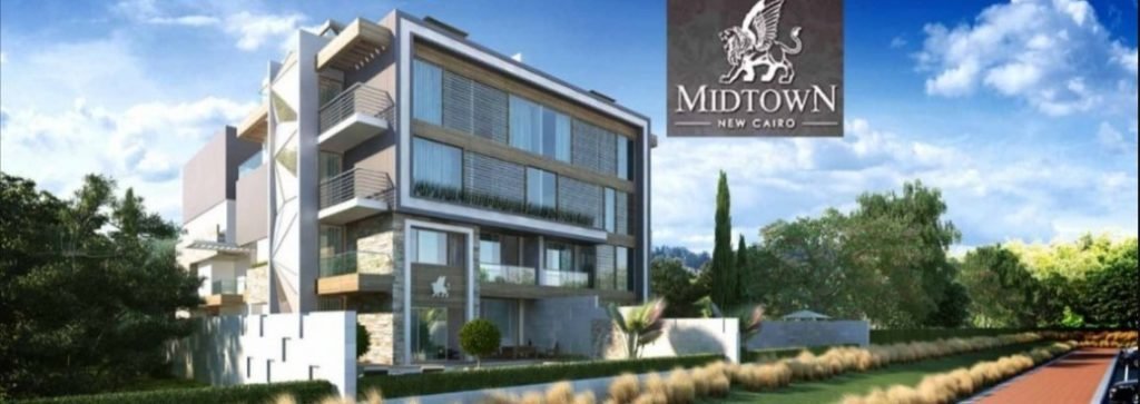 كمبوند ميدتاون التجمع الخامس - Compound Midtown Fifth Settlement