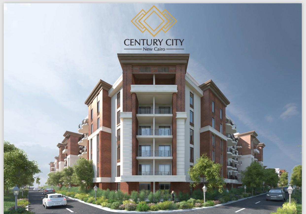 كمبوند سنشري سيتي التجمع الخامس - Compound Century City Fifth Settlement