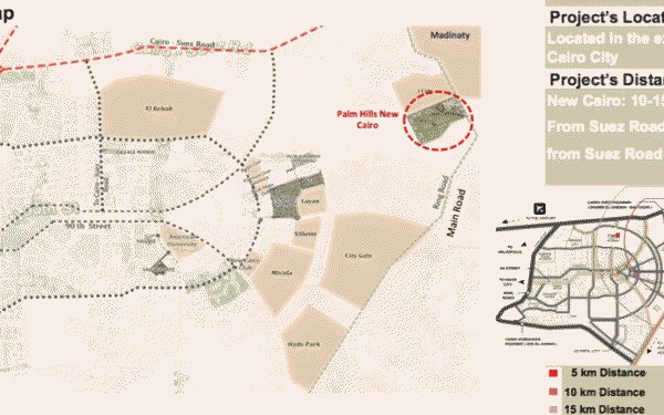 كمبوند بالم هيلز التجمع الخامس - Compound Palm Hills Fifth Settlement