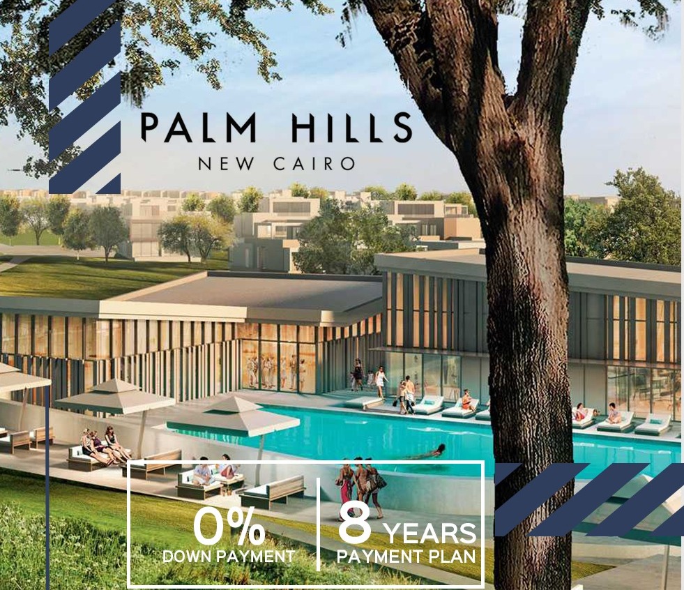 كمبوند بالم هيلز التجمع الخامس - Compound Palm Hills Fifth Settlement