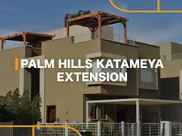 بالم هيلز قطامية اكستينشن كمبوند التجمع الخامس - (PK2) Palm Hills Katameya Extension Compound Fifth Settlement