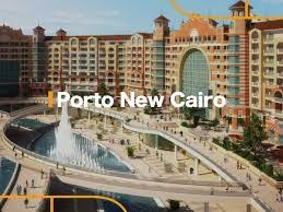  كمبوند بورتو التجمع الخامس - Porto Compound Fifth Settlement